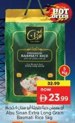 Nesto Abu Sinan Extra Long Grain Basmati Rice offer