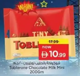 Nesto Toblerone Chocolate Milk Mini offer