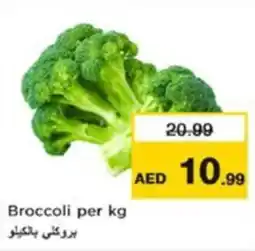 Nesto Broccoli offer