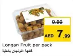 Nesto Longan Fruit offer