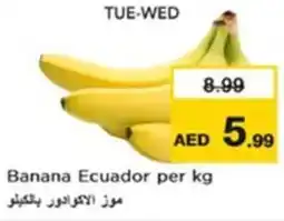 Nesto Banana Ecuador offer