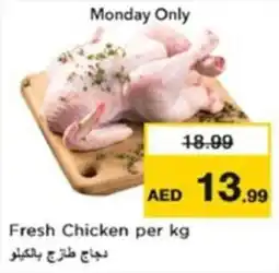 Nesto Fresh Chicken offer