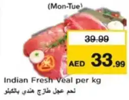 Nesto Indian Fresh Veal offer
