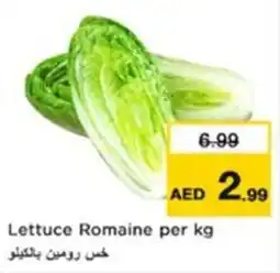 Nesto Lettuce Romaine offer