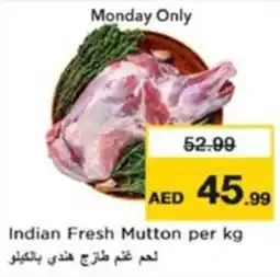 Nesto Indian Fresh Mutton offer