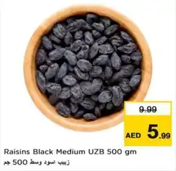 Nesto Raisins Black Medium UZB offer