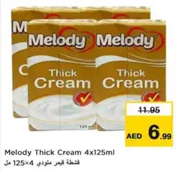 Nesto Melody Thick Cream offer