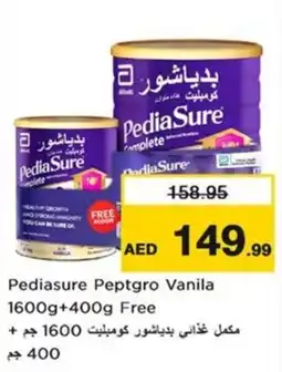 Nesto Pediasure Peptgro Vanila offer