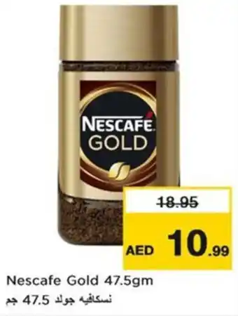 Nescafe Gold