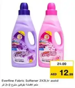 Nesto Everfine Fabric Softener offer