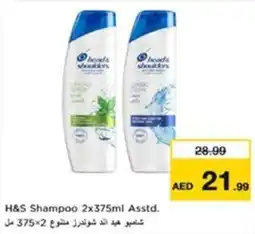 Nesto H&S Shampoo offer