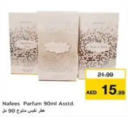 Nesto Nafees Parfum offer
