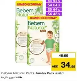 Nesto Bebem Natural Pants Jumbo Pack offer