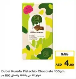 Nesto Dubai Kunafa Pistachio Chocolate offer