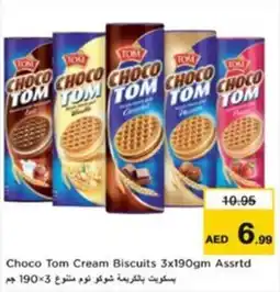 Nesto Choco Tom Cream Biscuits offer