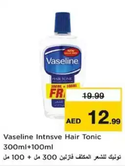 Nesto Vaseline Intnsve Hair Tonic offer