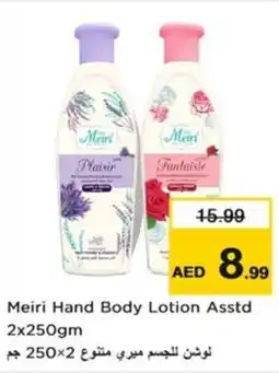Nesto Meiri Hand Body Lotion offer