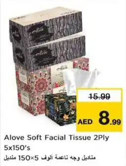 Nesto Alove Soft Facial Tissue offer