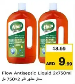 Nesto Flow Antiseptic Liquid offer