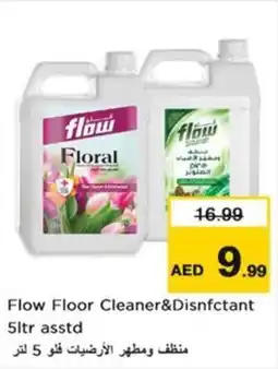 Nesto Flow Floor Cleaner&Disnfctant offer
