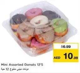 Nesto Mini Donuts 12'S offer