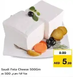 Nesto Saudi Feta Cheese offer