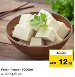 Nesto Fresh Paneer offer