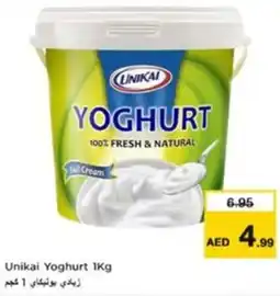 Nesto Unikai Yoghurt offer