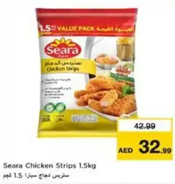 Nesto Seara Chicken Strips offer