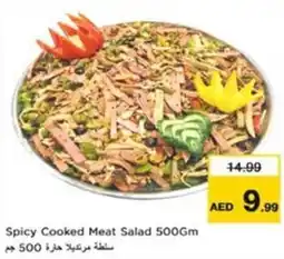 Nesto Spicy Cooked Meat Salad offer