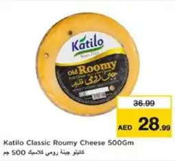 Nesto Katilo Classic Roumy Cheese offer