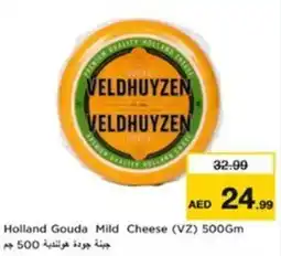 Nesto Holland Gouda Mild Cheese offer