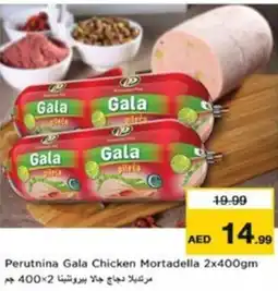 Nesto Perutnina Gala Chicken Mortadella offer