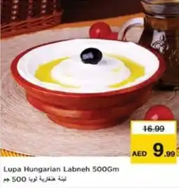 Nesto Lupa Hungarian Labneh offer