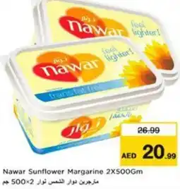 Nesto Nawar Sunflower Margarine offer