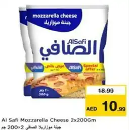Nesto Al Safi Mozzarella Cheese offer