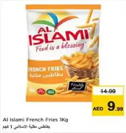 Nesto Al Islami French Fries offer