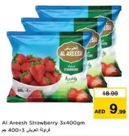 Nesto Al Areesh Strawberry offer
