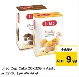 Nesto Lilac Cup Cake offer