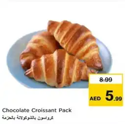 Nesto Chocolate Croissant offer