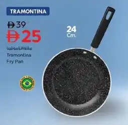 Nesto Tramontina Fry Pan offer