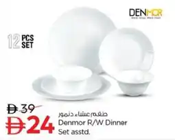 Nesto Denmor R/W Dinner Set offer