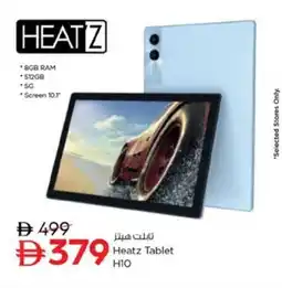 Nesto Heatz Tablet H10 offer