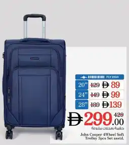 Nesto John Cooper 4Wheel Soft Trolley 3pcs Set offer