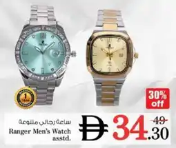 Nesto Ranger Men's Watch offer