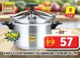 Grand Hyper Market Easy cook arabic aluminum cooker offer