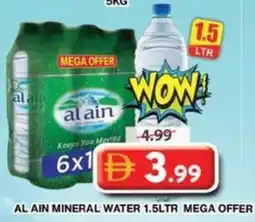 Grand Hyper Market Al ain mineral water offer
