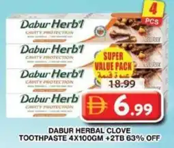 Grand Hyper Market Dabur herbal clove toothpaste offer