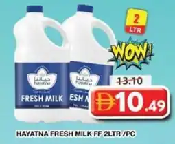 Grand Hyper Market Hayatna fresh milk ff offer
