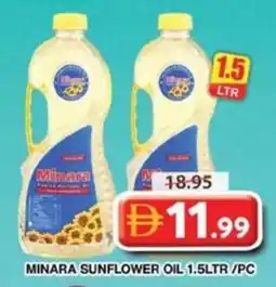 Grand Hyper Market Minara sunflower oil offer